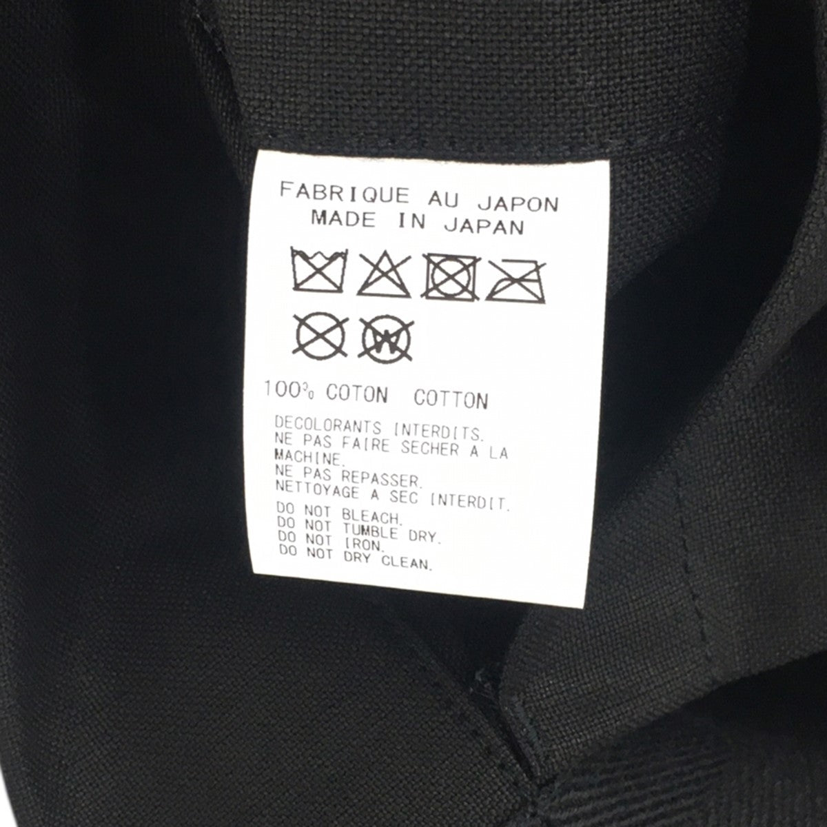 シグネチャーロゴ トート バッグ 鞄