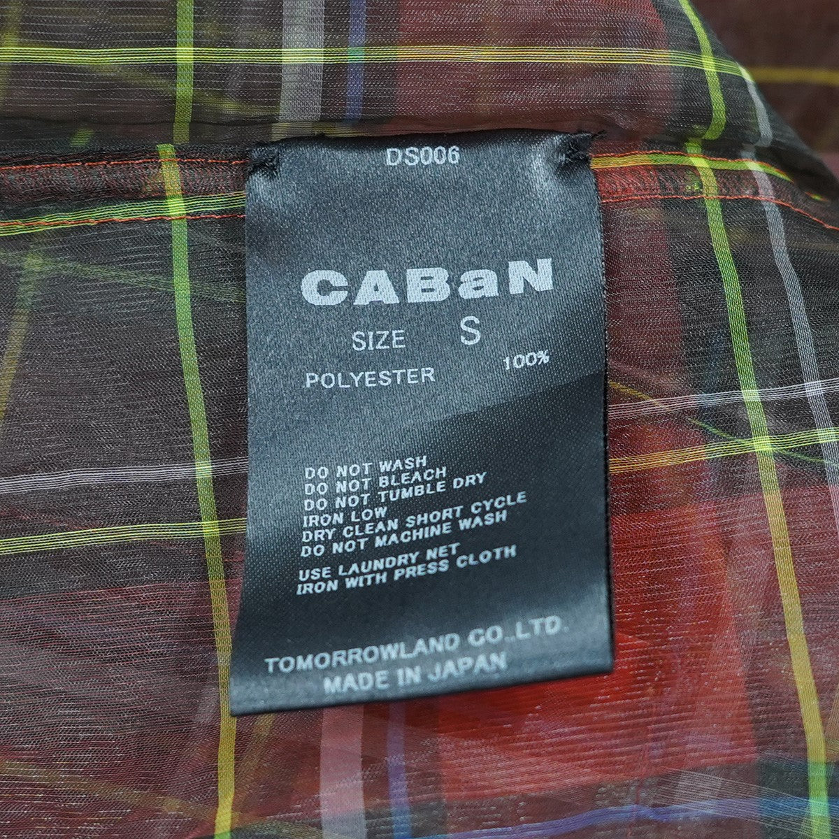 CABaN ポリエステルオーガンジー ビッグポケット チェック シャツ 古着・中古-6枚目のアイテム画像