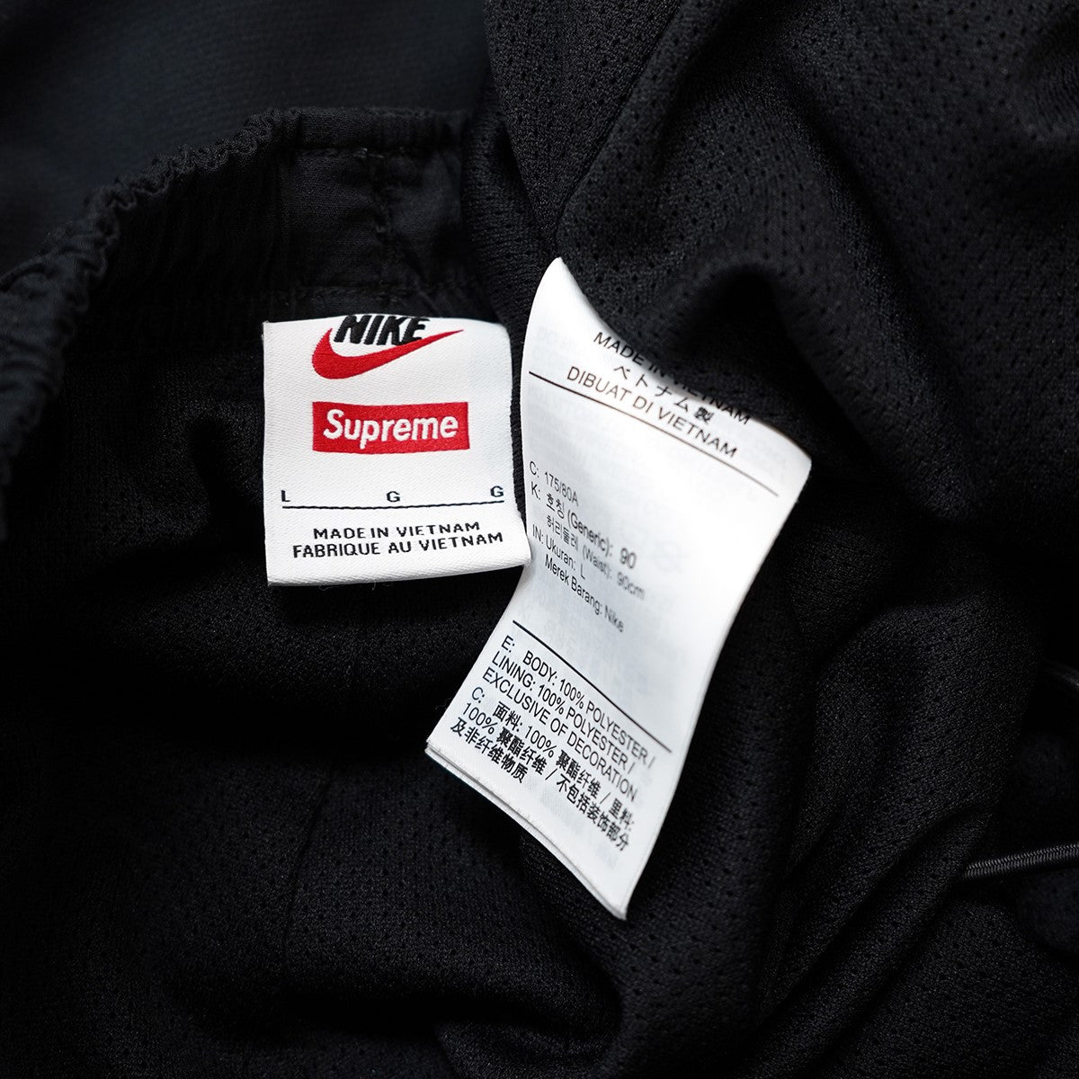 25SS Nike Track Pant ロゴ スウッシュ イージー トラック パンツ