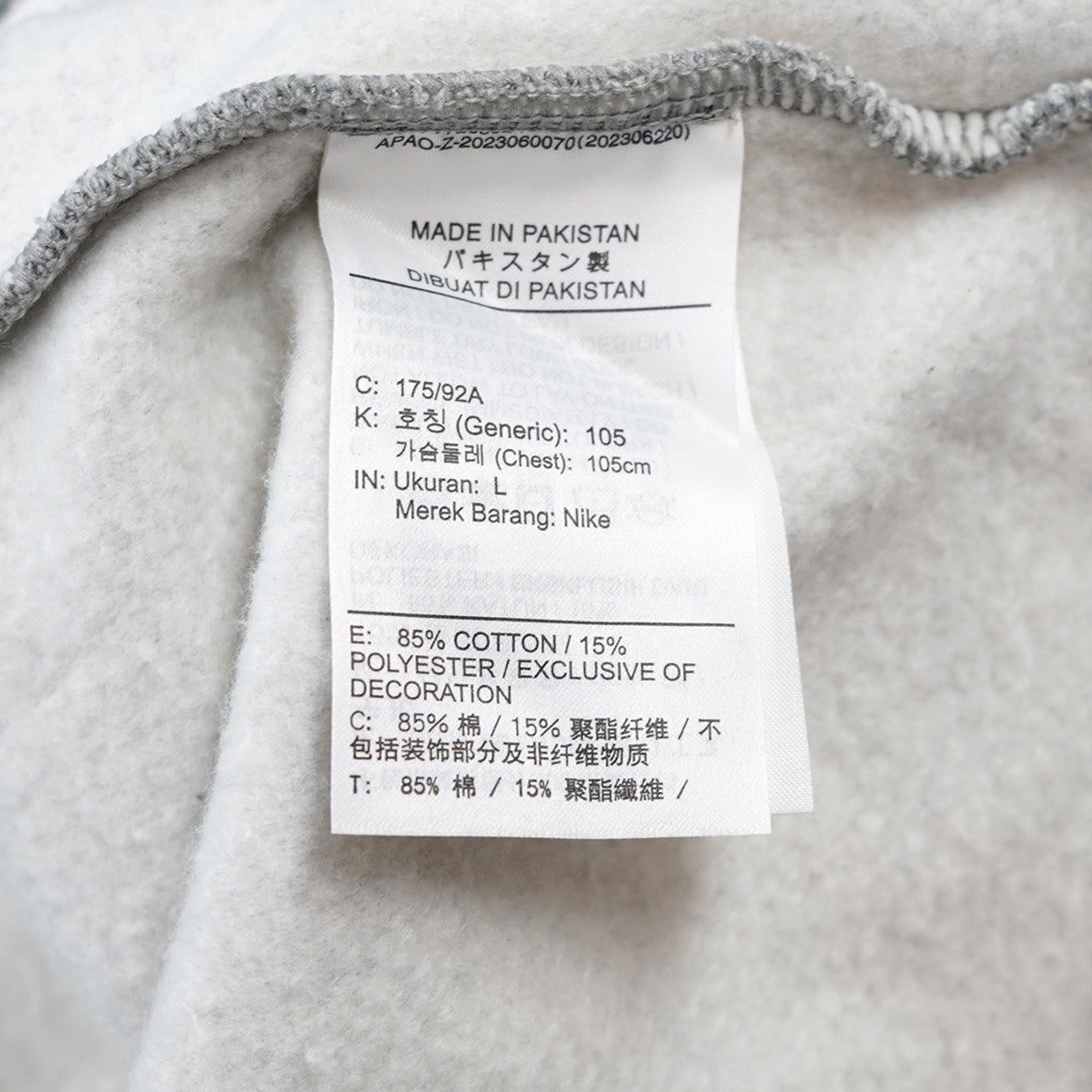 Supreme×NIKE 24SS Nike Hooded Sweatshirtコラボ ロゴ フーデッドスウェットシャツ パーカー 古着・中古-9枚目のアイテム画像