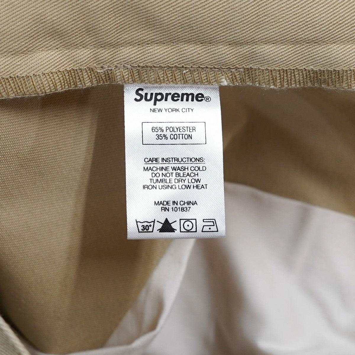 Supreme Work Shortワーク ハーフ パンツ 古着・中古-8枚目のアイテム画像