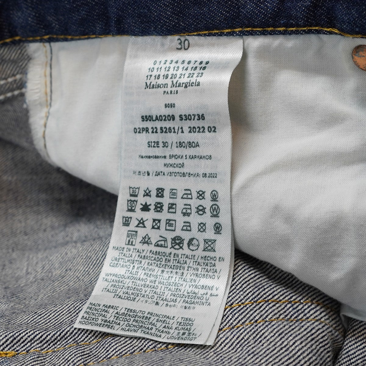 22AW 5-POCKET STRAIGHT JEANS5ポケット 4ステッチ フック ボタンフライ ストレート ジーンズ デニム パンツ