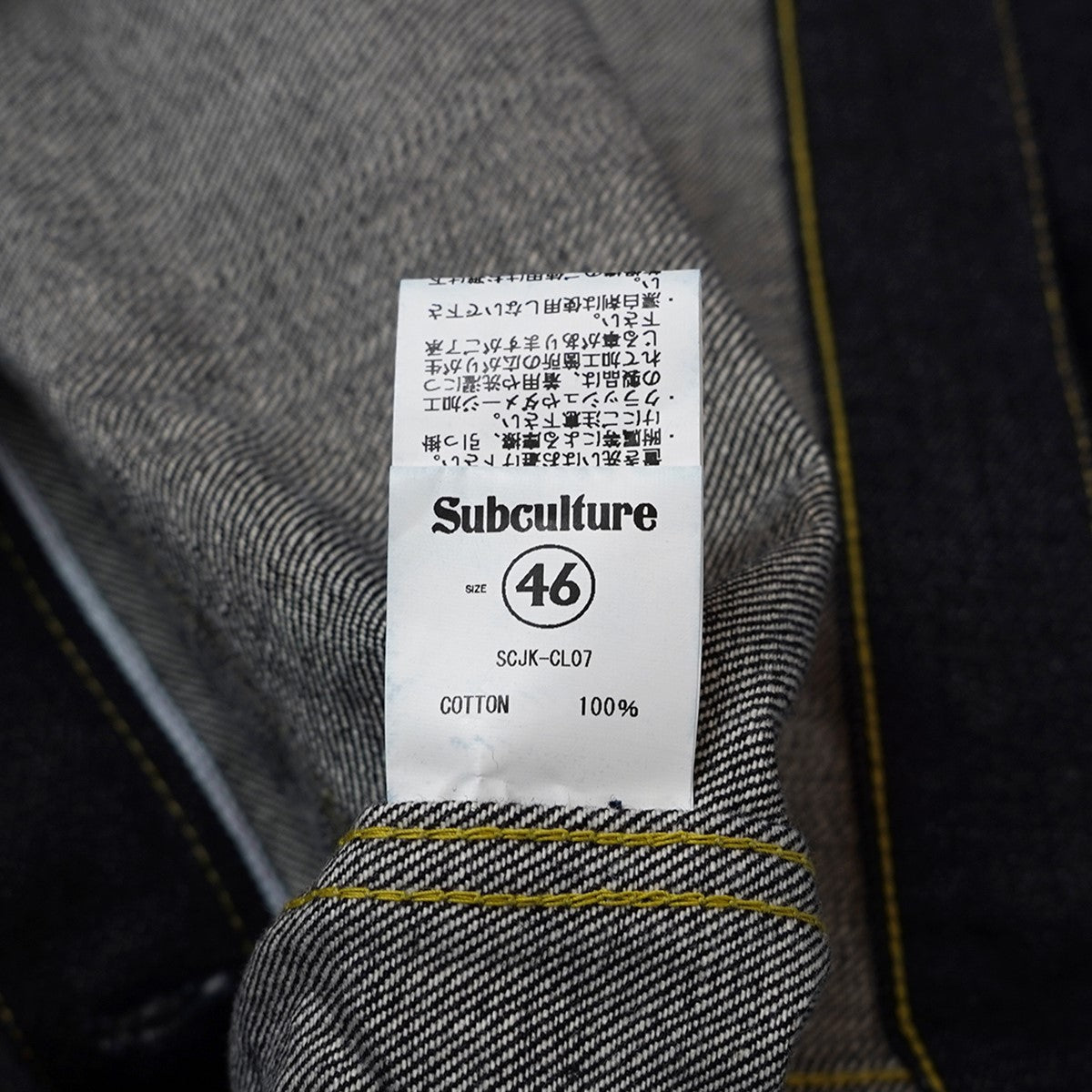 S06XX DENIM JACKET 1940年代 WWII 1st大戦モデル 4ボタン フラップレスポケットTバック SILVER925 刻印ボタン 針置きバックル ロゴパッチ デニム ジャケット