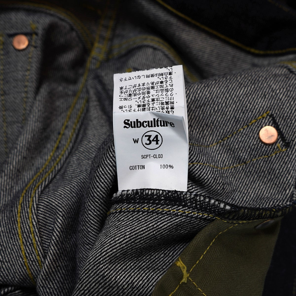 SC DENIM PANTS S01XX 1940年代 過渡期モデル SILVER925 刻印ボタンヘリンボーンスレキ ロゴ レザーパッチ セルビッジ 赤耳 ジーンズ デニム パンツ