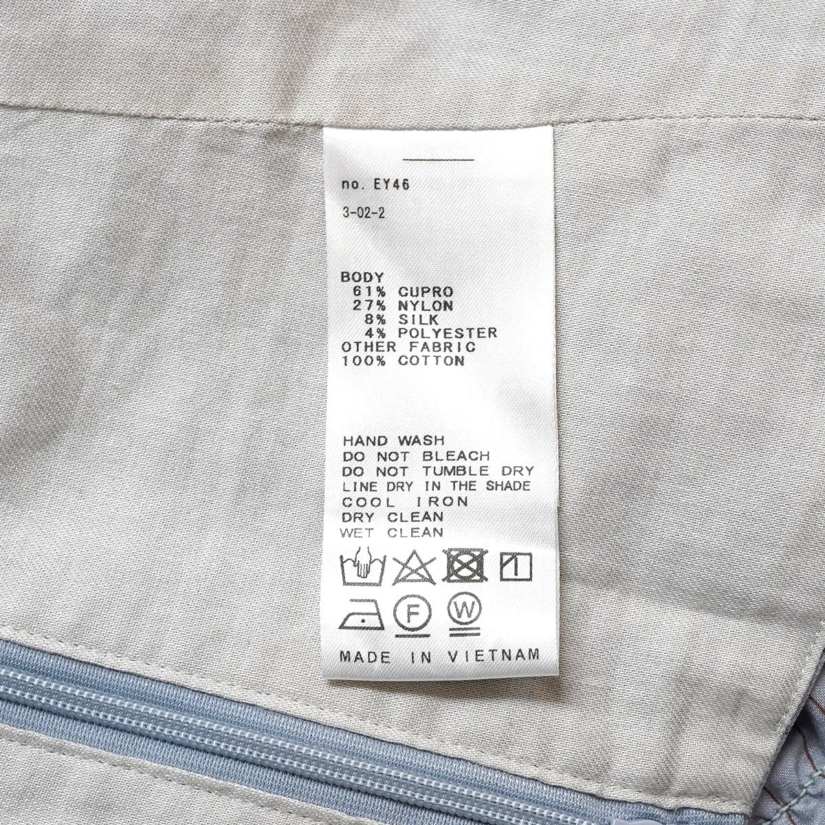 IENA LA BOUCLE 24SS ストライプキャミブラウスキュプラシルク混紡 マルチシャーリング サイド コンシールファスナー レイヤード キャミソール 古着・中古-6枚目のアイテム画像