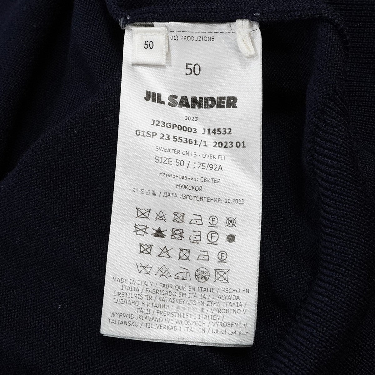 24AW Midweight Wool Crew-Neck Sweater SWEATER CN LS - OVER FITミッドウェイト ウール オーバーフィット クルーネック ニット セーター