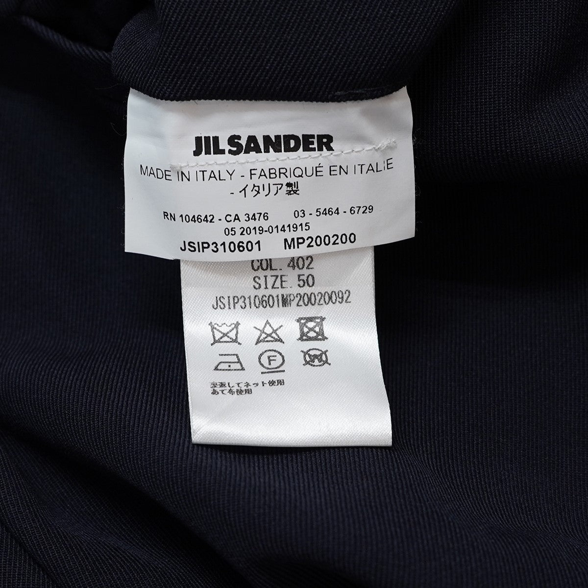 19AW テーラードスラックス ウール トラウザース パンツ