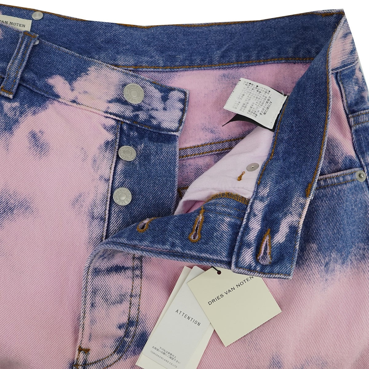 24SS PINE 8849 M．W． PANTSピンク染め タイダイ ブリーチ加工 ストレート ワイドデニムパンツ