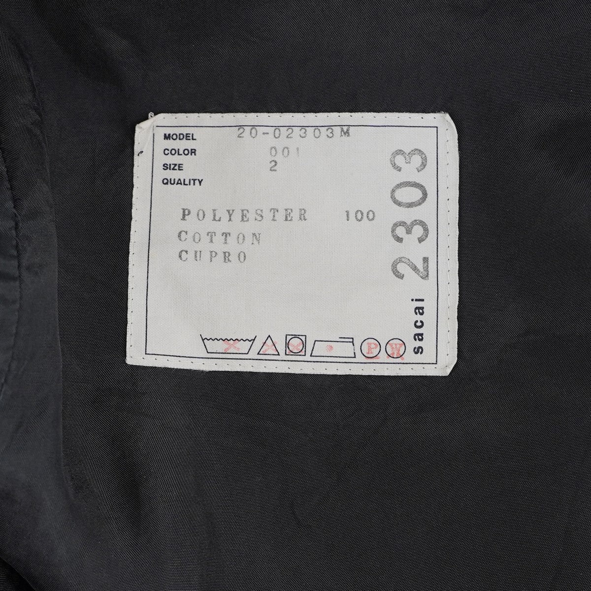sacai 20SS WORLD MAP SHORT PANTSワールドマップ ショーツ ベルテッド ハーフパンツ 古着・中古-7枚目のアイテム画像
