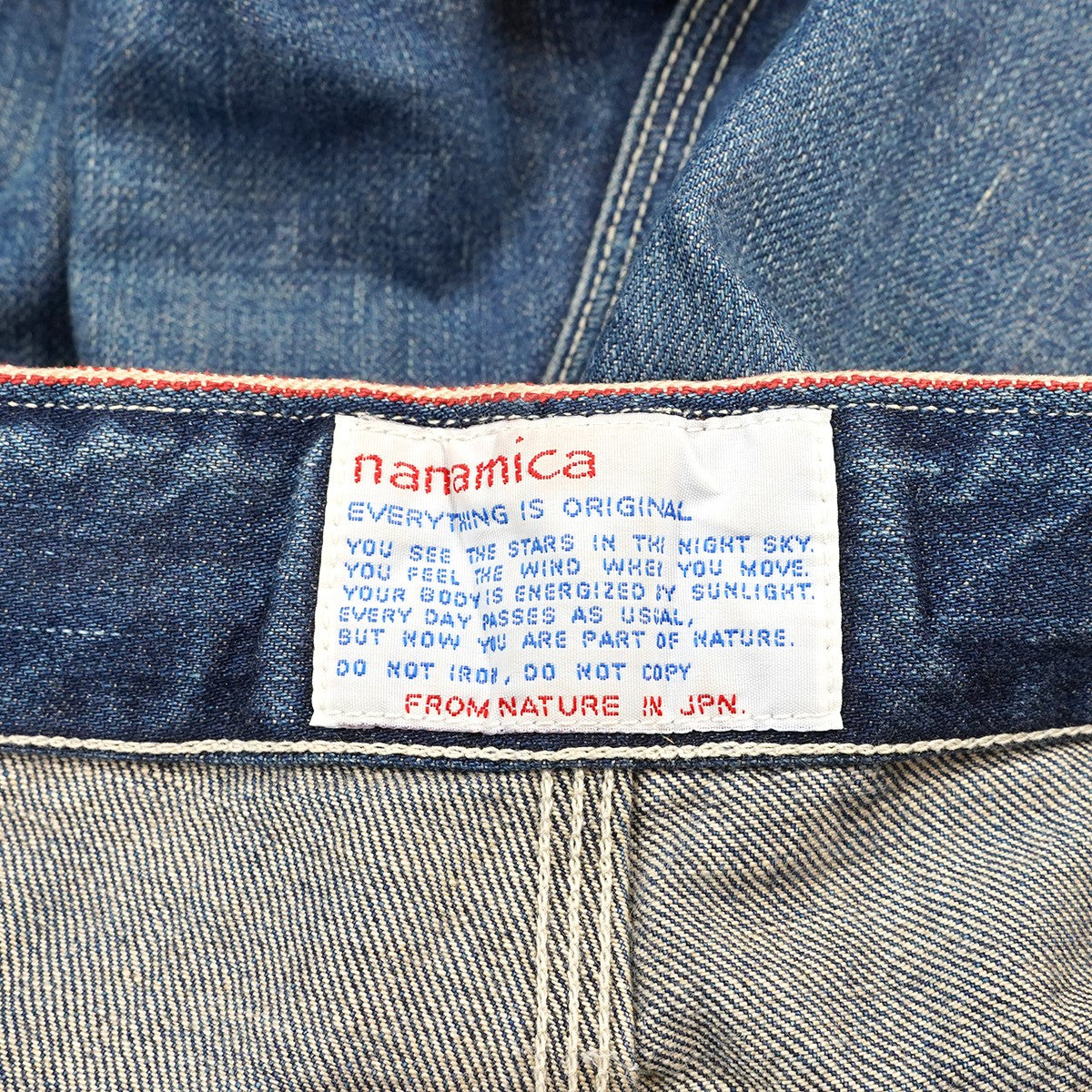 19SS Denim Cargo Pants 10ozデニム ウェビングベルトガゼットクロッチ アシンメトリー カーゴ ポケット ダーツ ジーンズ パンツ