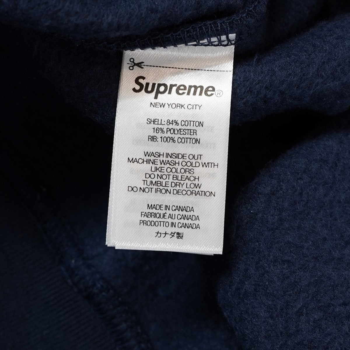 26SS Devil S Logo Zip Up Hooded Sweatshirtデビル エスロゴ ストライプ パーカー