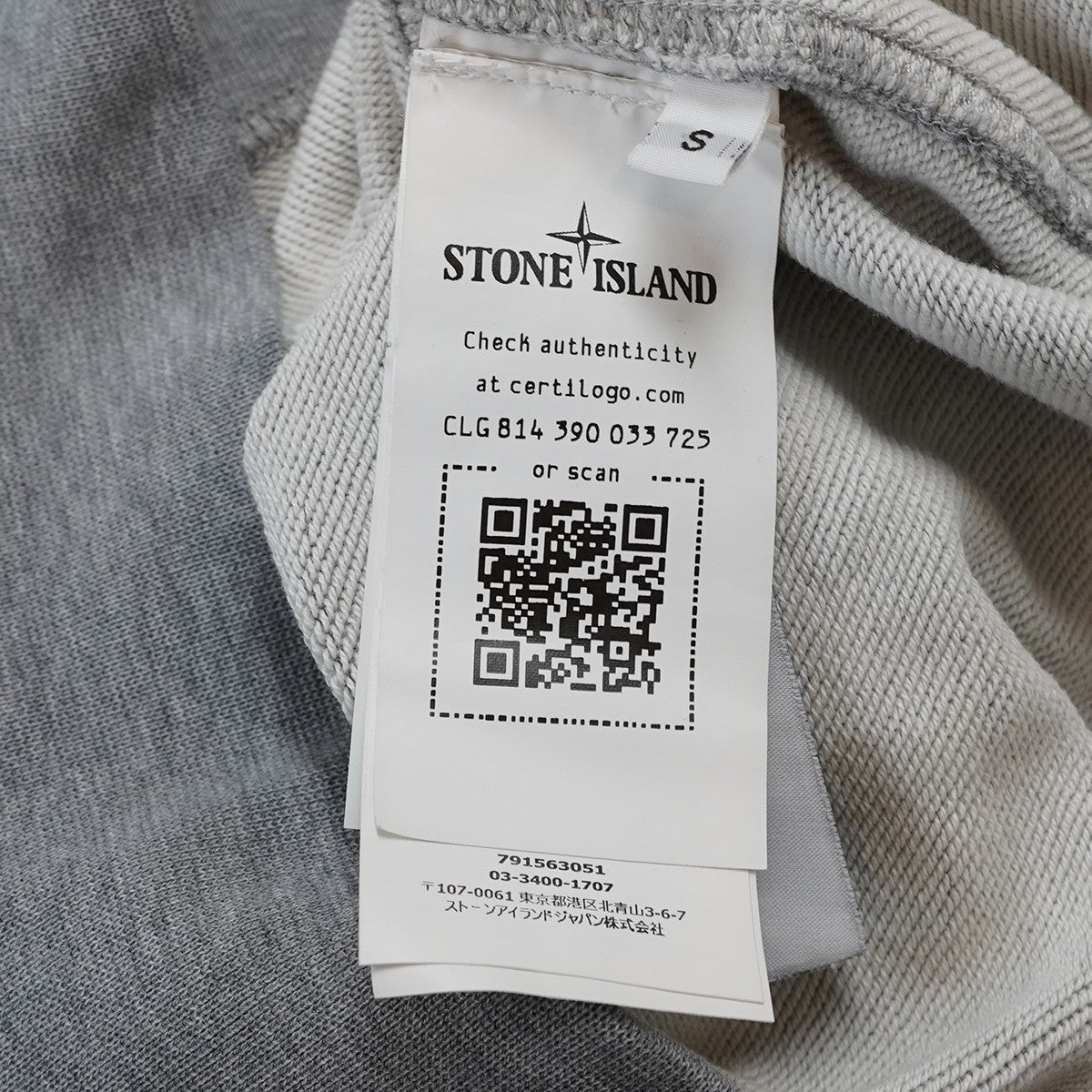 23AW GARMENT DYED SWEATSHIRTガーメントダイド加工 ロゴパッチ クルーネック スウェット トレーナー