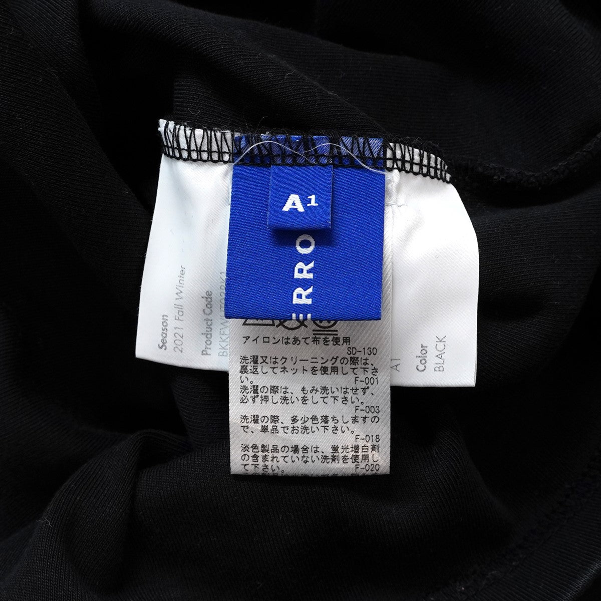 21AW  Meditation Fox T-Shirt コラボ The Bluest Foxコレクションキツネ フォックス ワッペン ロゴ パッチ ピスネーム Tシャツ