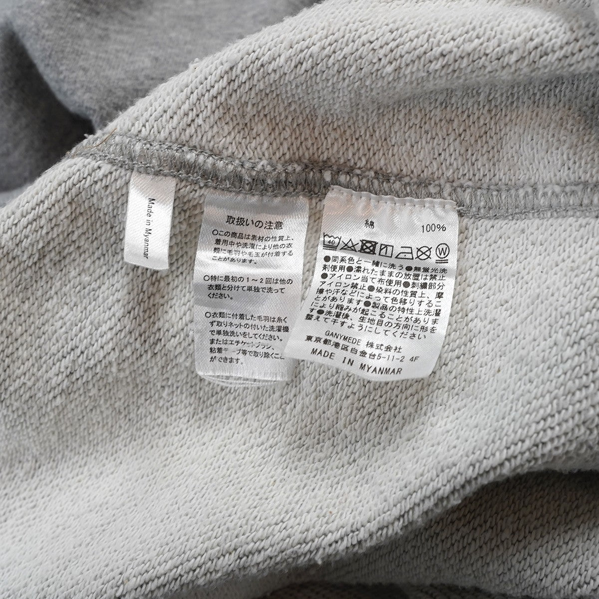 VARSITY EMBROIDERY HOODIEロゴ ヴァーシティ エンブロイダリー パーカー フーディ