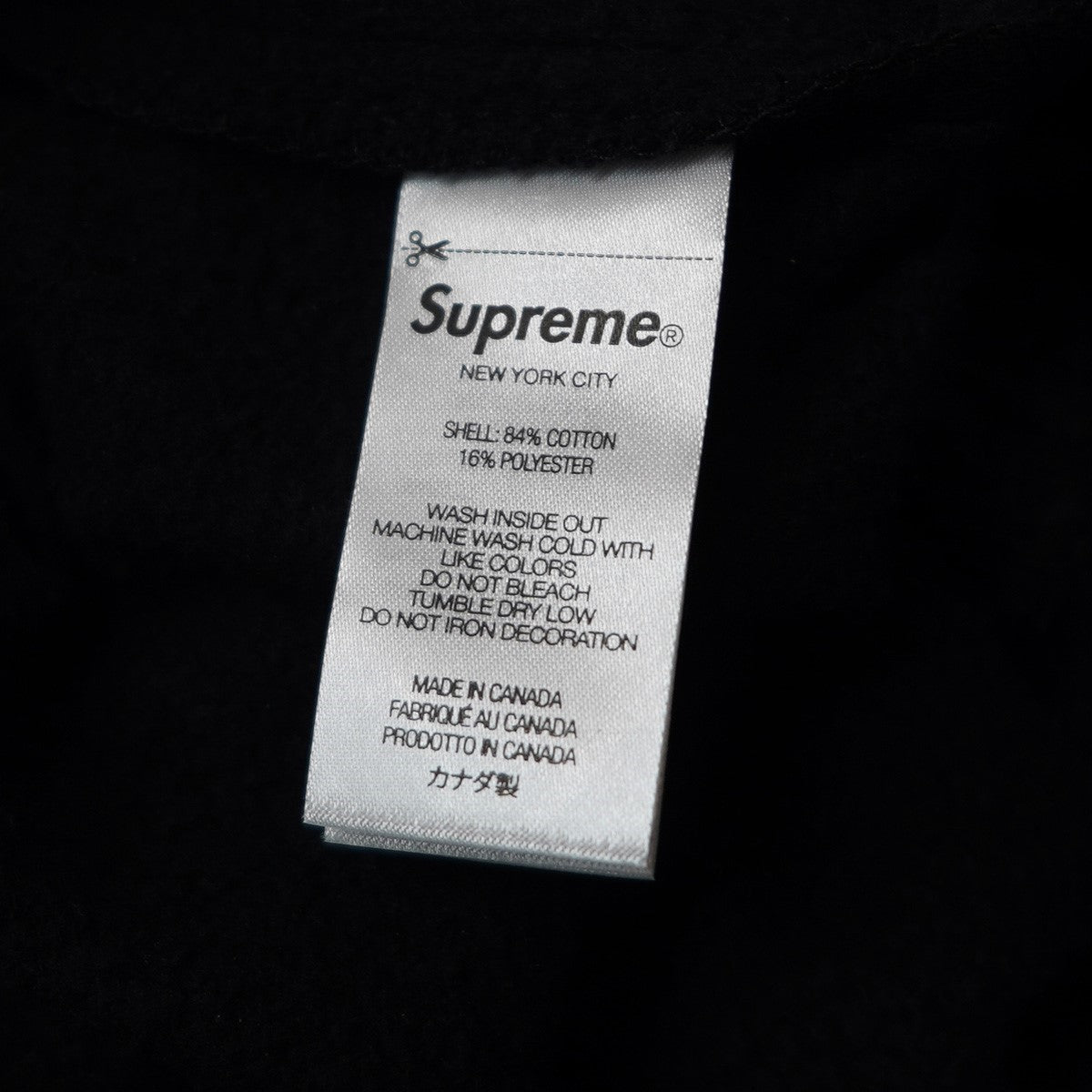 25AW Number (N)ine Drawstring Sweatpantコラボ ロゴ ナンバーナイン ドローストリング イージー スウェットパンツ