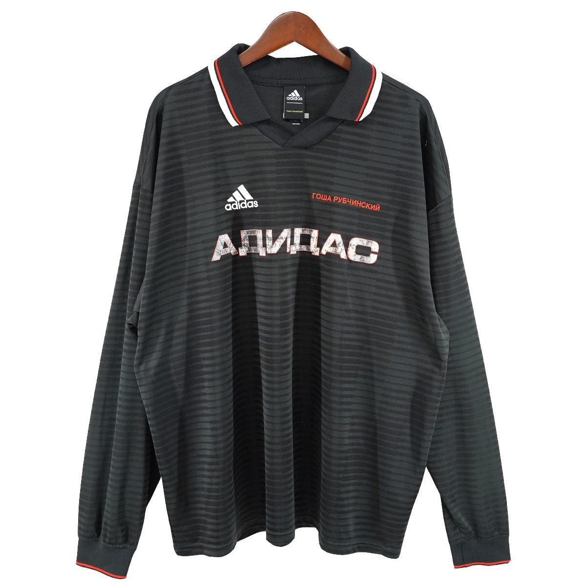 Gosha Rubchinskiy×adidas adidas Football L／S Shirt ロゴ サッカー ロングスリーブ 長袖ゲームシャツ 古着・中古-1枚目のアイテム画像