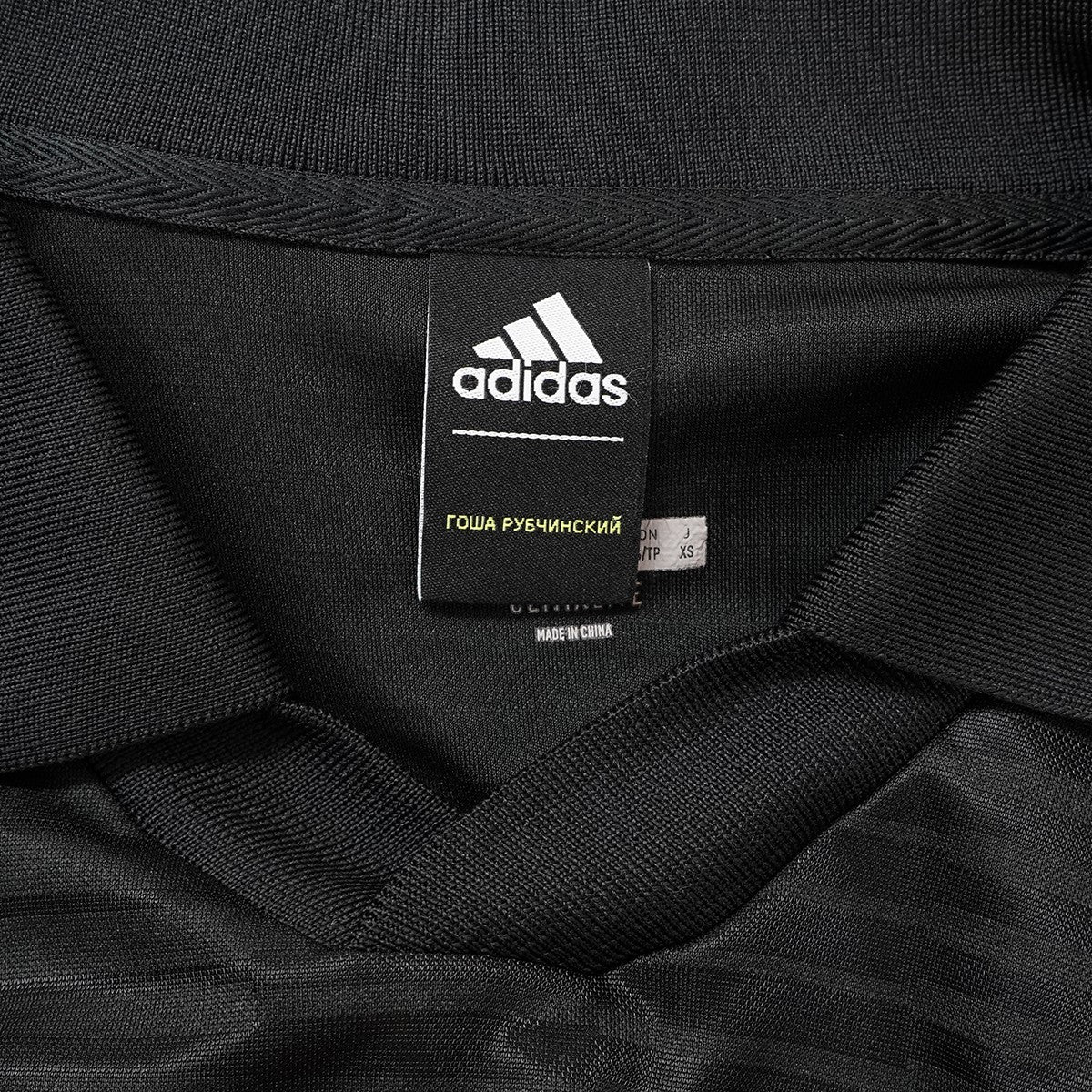 Gosha Rubchinskiy×adidas adidas Football L／S Shirt ロゴ サッカー ロングスリーブ 長袖ゲームシャツ 古着・中古-5枚目のアイテム画像