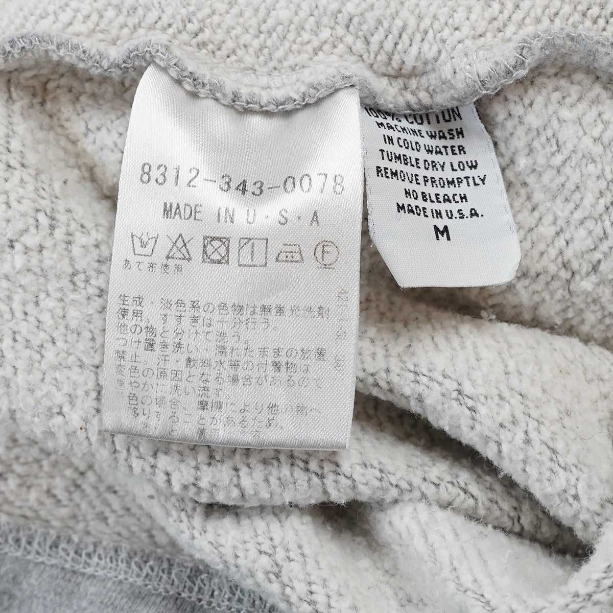 21AW × CALUX OVER DYE SWEAT CREW製品染め オーバーサイズ クルーネック スウェット トレーナー