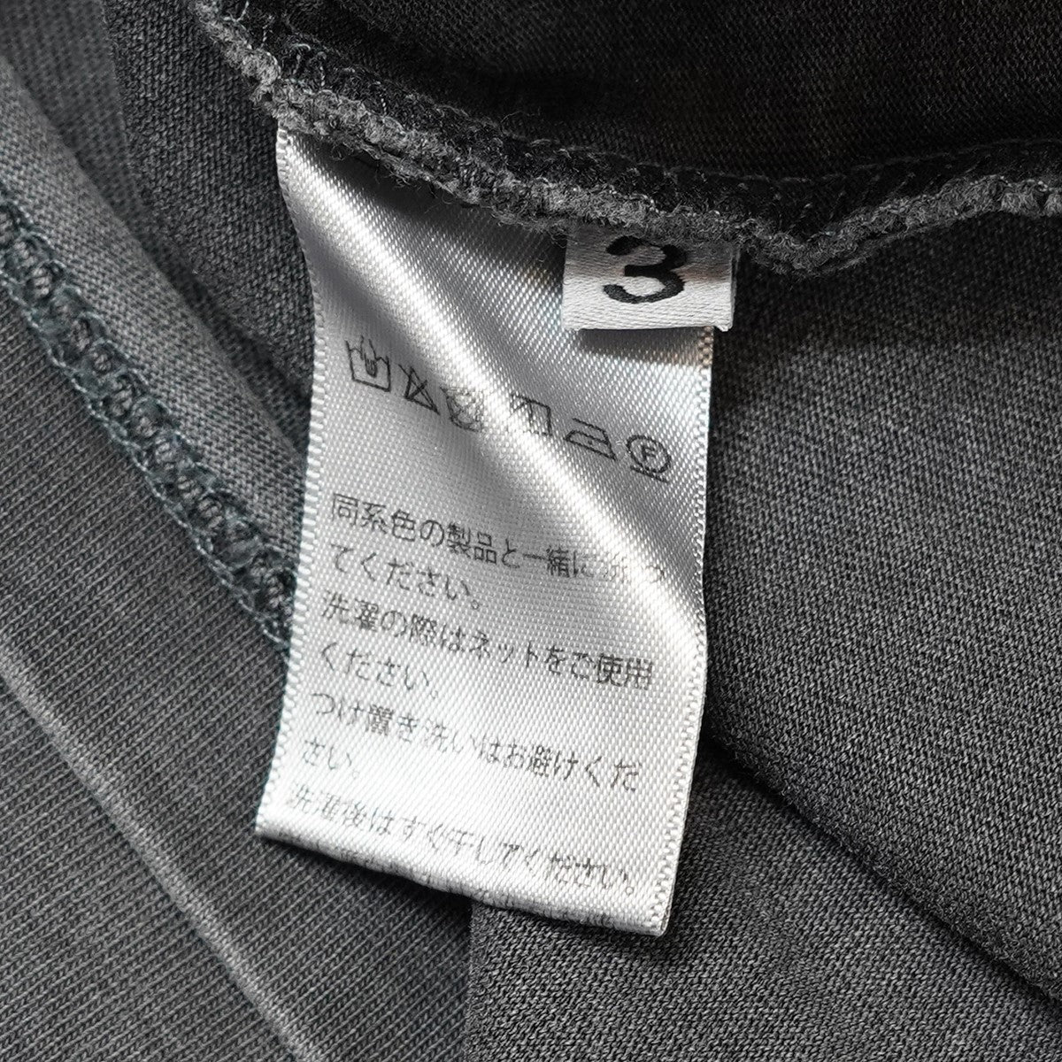 ヴィンテージ加工 MPオリジナルプリント バンドTシャツダメージ スリーブレス タンクトップ バンド Tシャツ