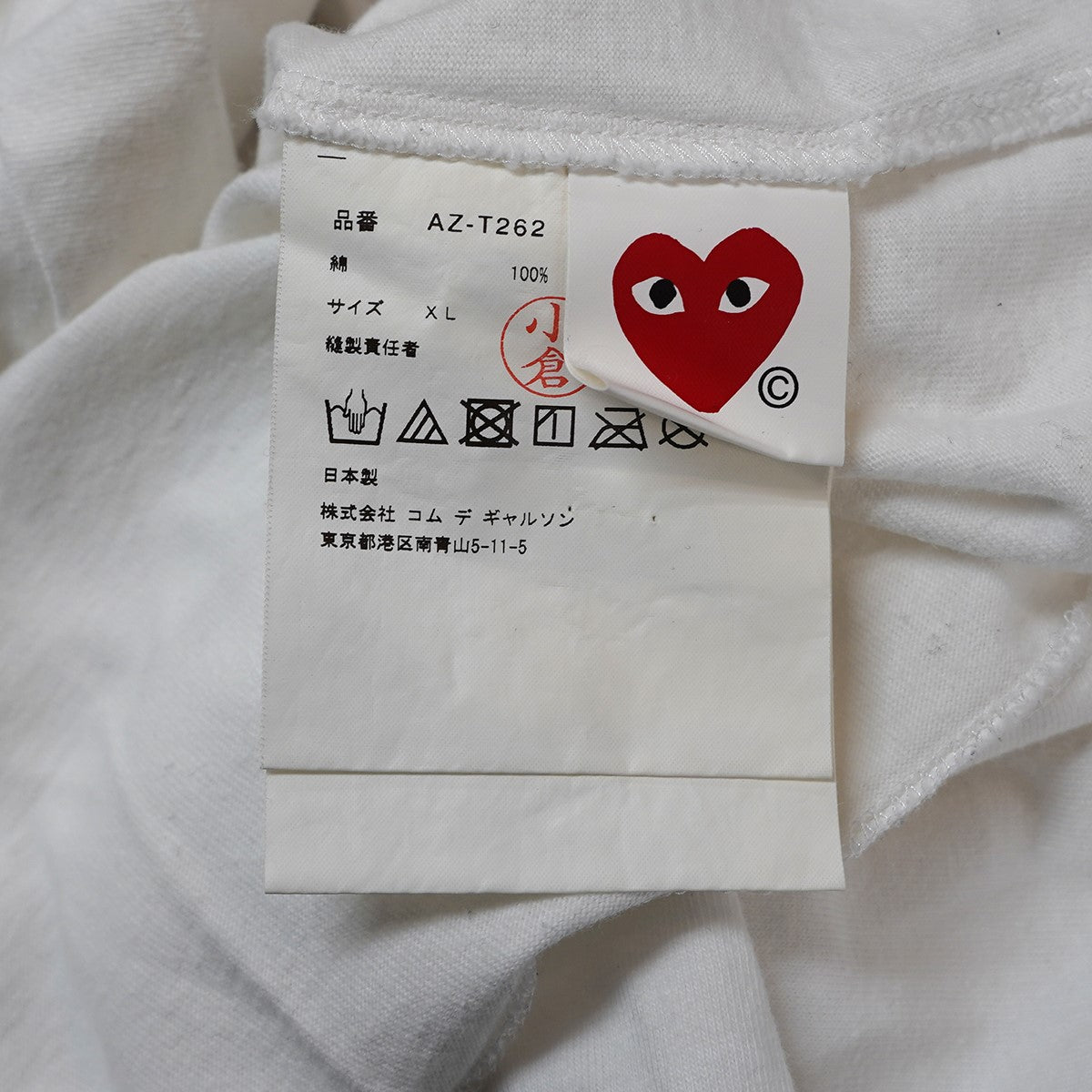 21AW 袖 ロゴ ハートプリント ロンT ロングスリーブ 長袖 Tシャツ