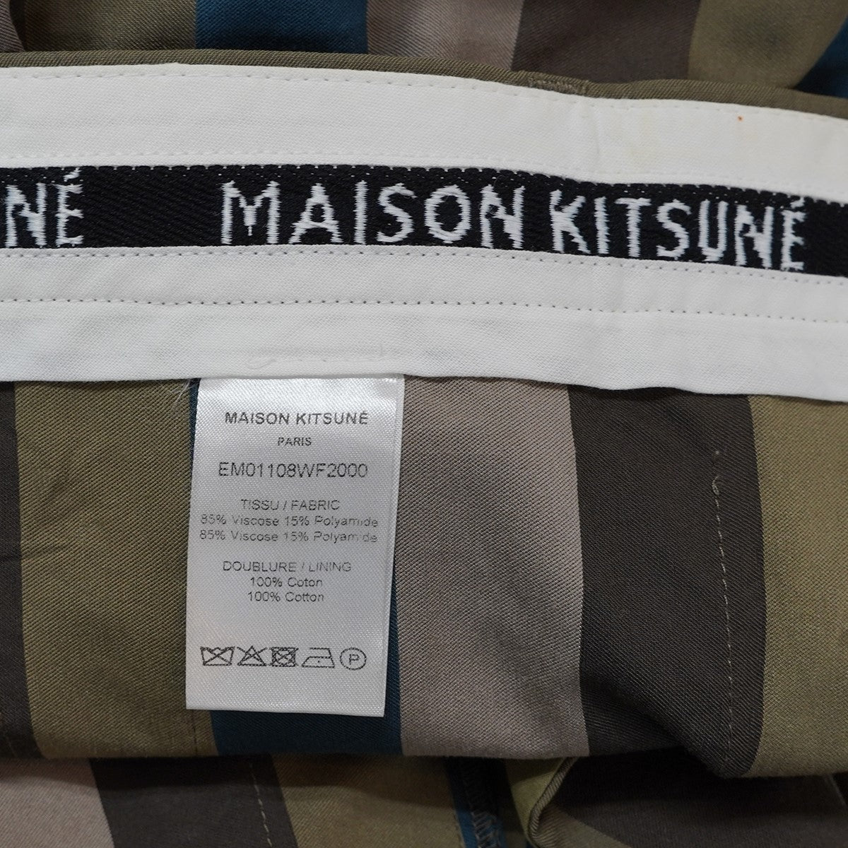 20AW STRIPES EXTRA COMFORT PANTSストライプ エクストラコンフォート ロゴ 刺繍 マーベルト ワイド スラックス パンツ