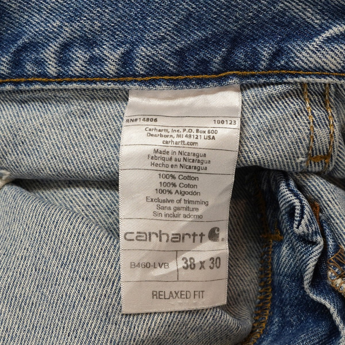 Relaxed-Fit Straight-Leg Work Jean リラックスフィット ストレートレッグ ワークジーンズウォッシュ加工 レザーパッチ ワイド デニム パンツ