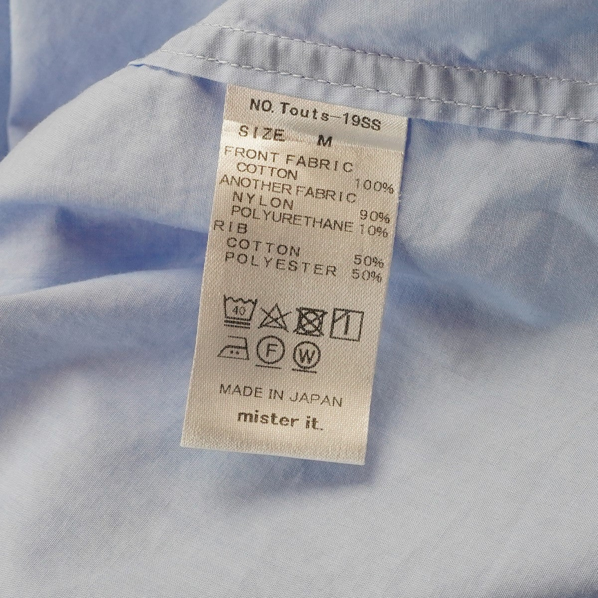 19SS Tous リボン付き トゥー シャツ