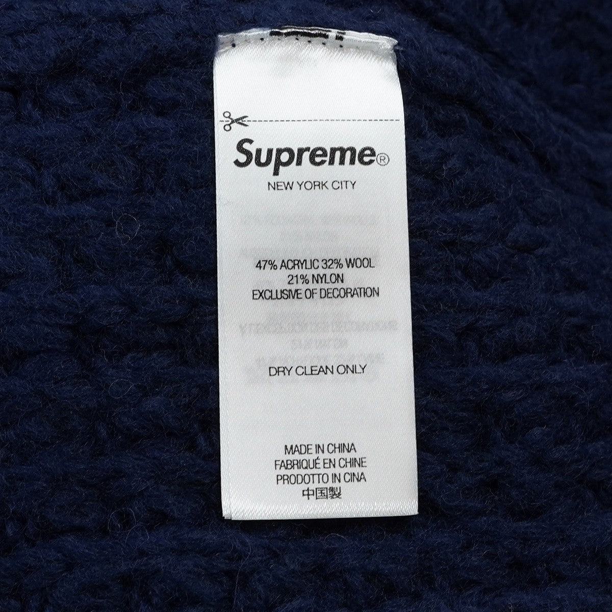 25AW Small Box Waffle Sweaterスモール ボックス ロゴ ワッフル ニット セーター