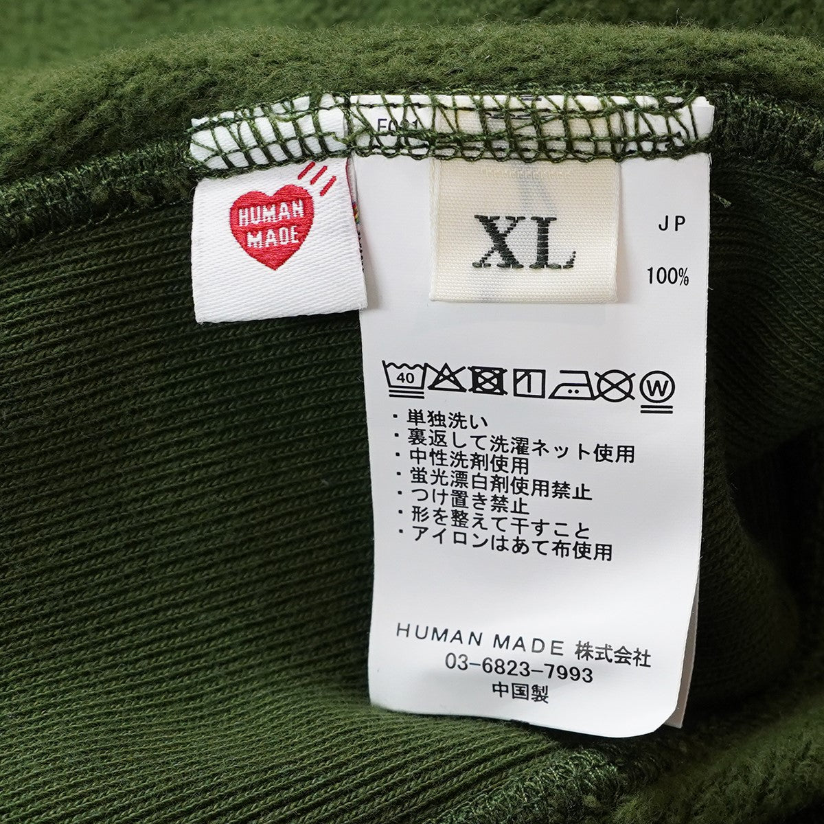 26SS HEAVYWEIGHT SWEATSHIRTハートロゴ ヘビーウェイト スウェット シャツ トレーナー