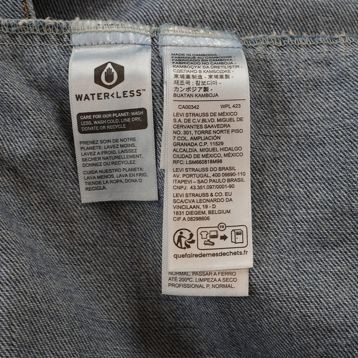 Type I Trucker Jacket 1ST ファースト ビッグEタイプ 1 RELAXED リラックスフィット デニム トラッカー ジャケット