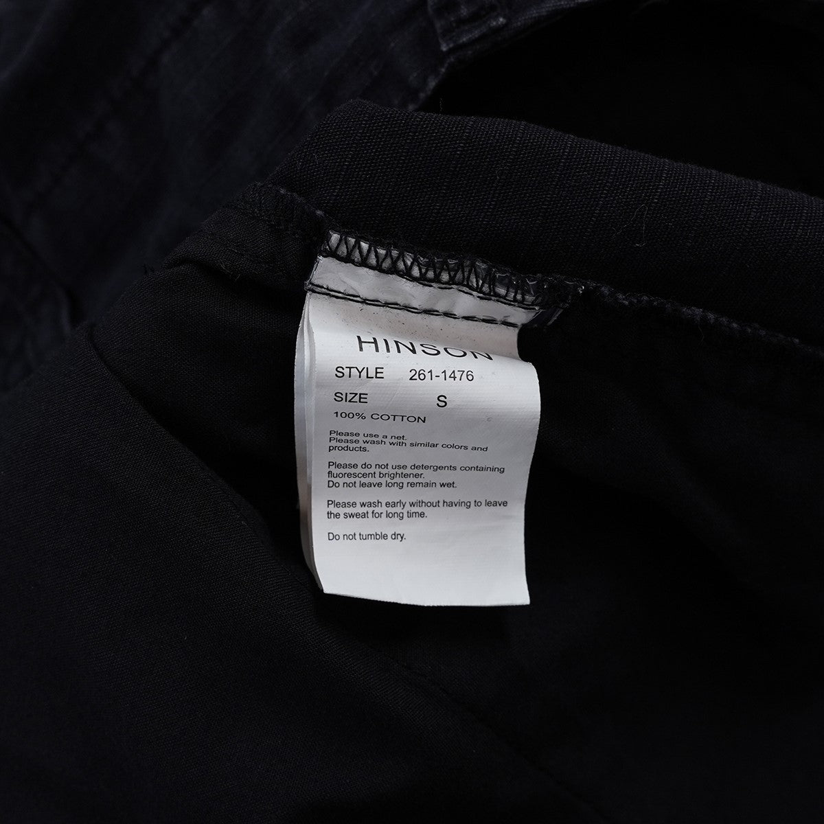 6Pkt Pants ヴィンテージ Vintage フェード加工 カーゴパンツ