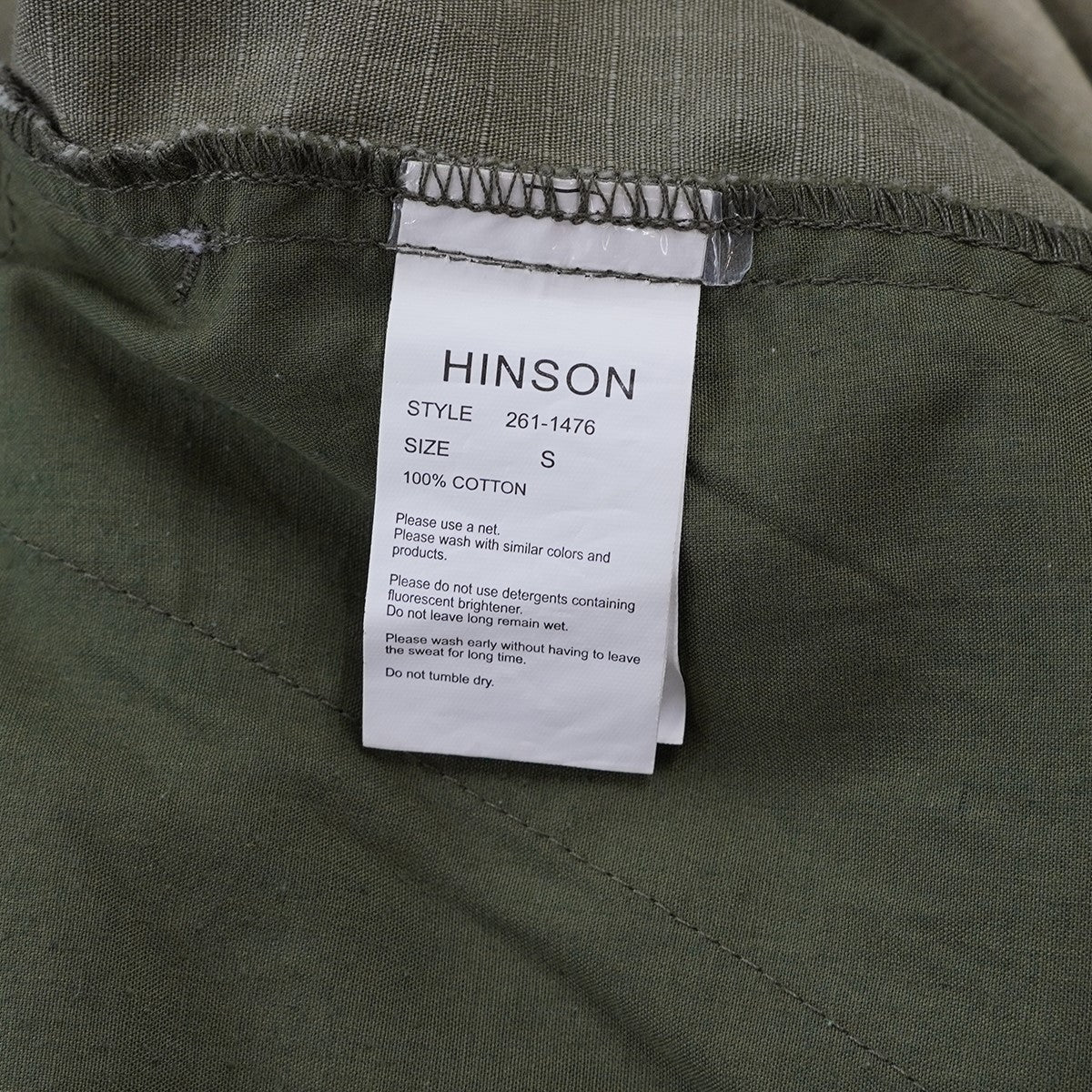 6Pkt Pants ヴィンテージ Vintage フェード加工 カーゴパンツ