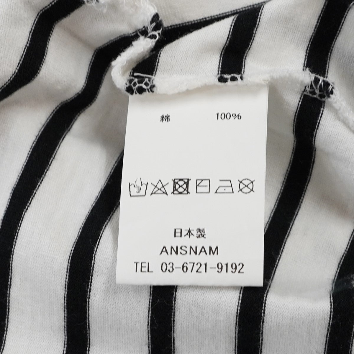 23SS BOATNECK T-SHIRT BORDER ボートネック ボーダー Tシャツ