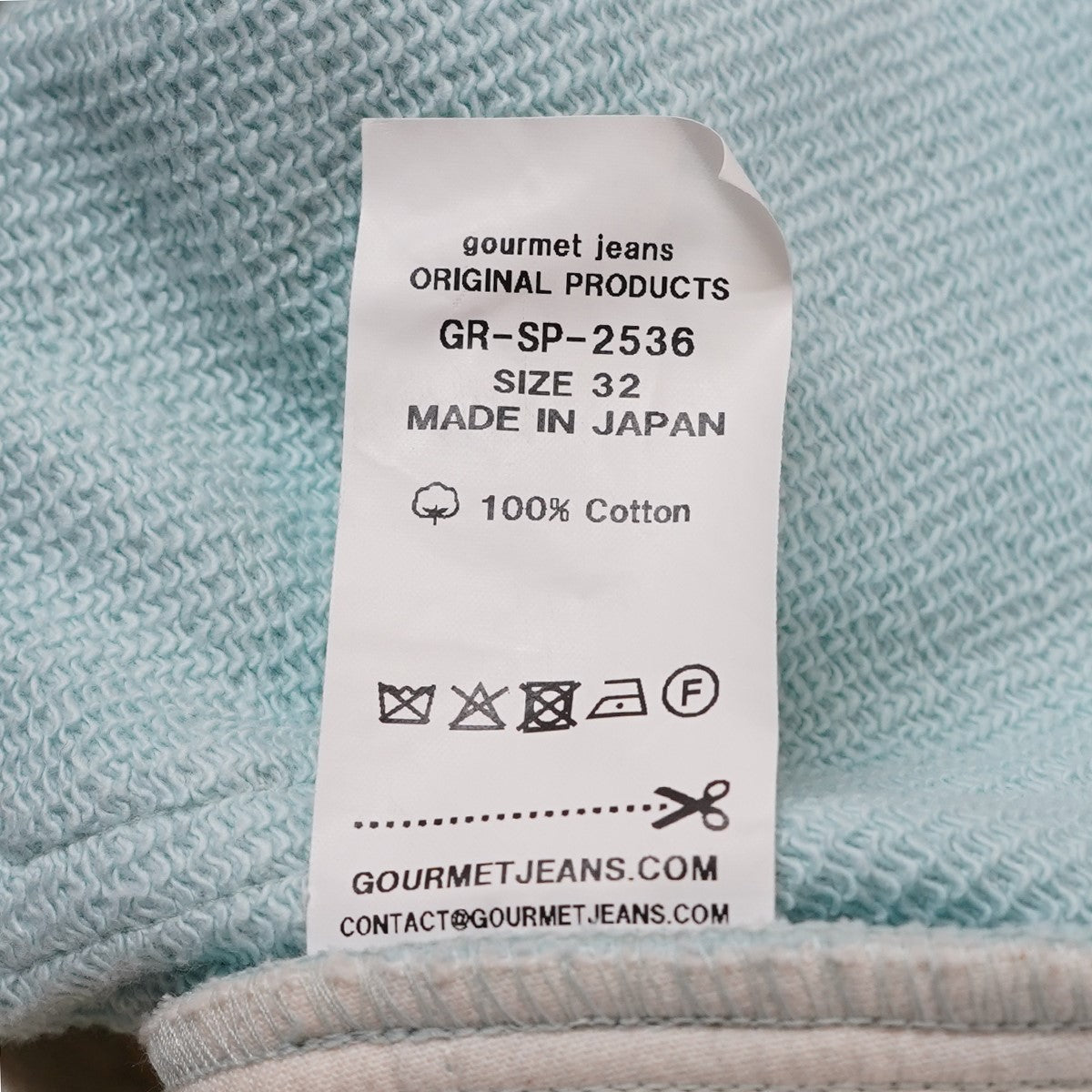25AW gourmet jeans Urake loose RAMUNE ルーズ パンツ