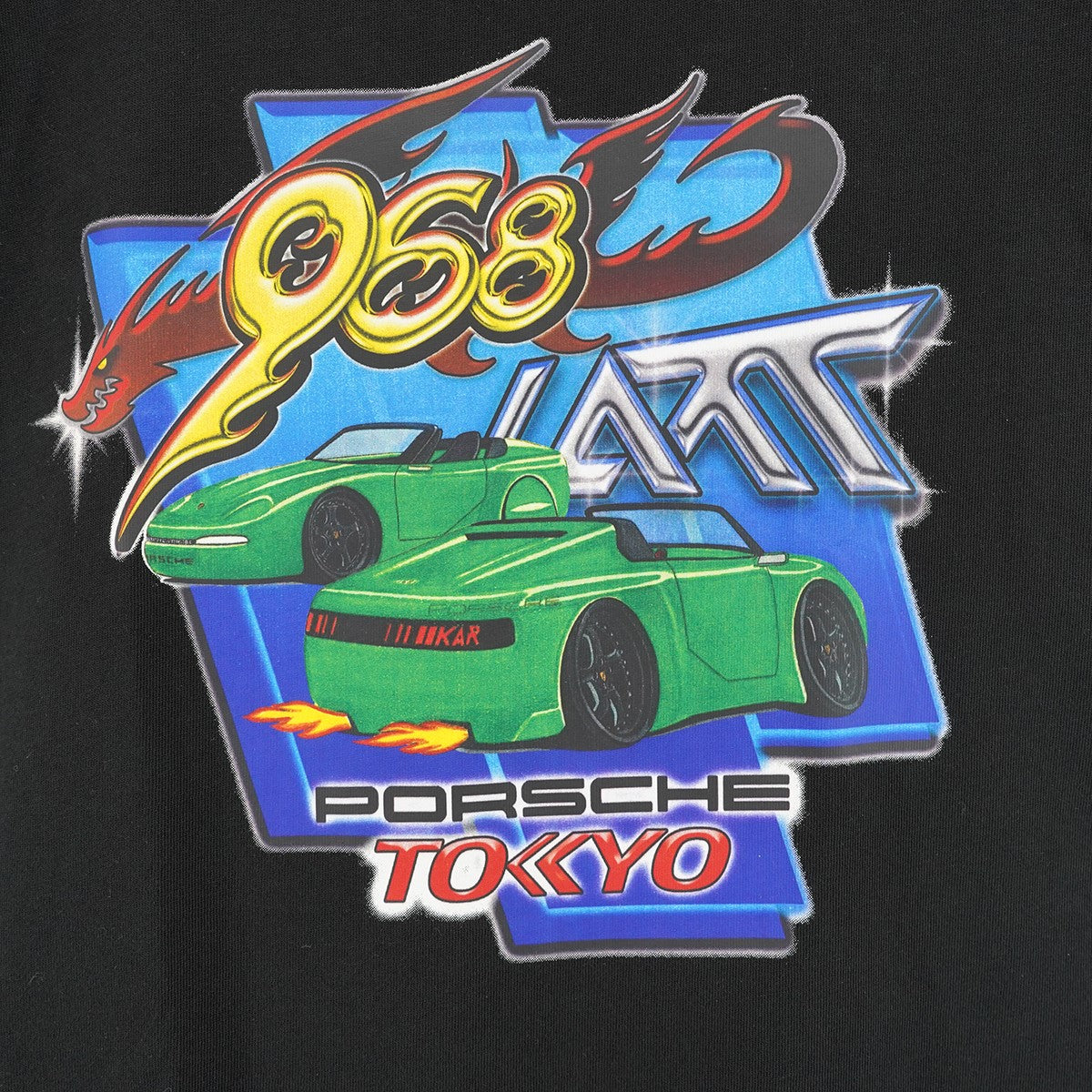 ポルシェ968 30周年記念L’Art de L’Automobile x Porsche Tシャツ ユニセックス - ブラック