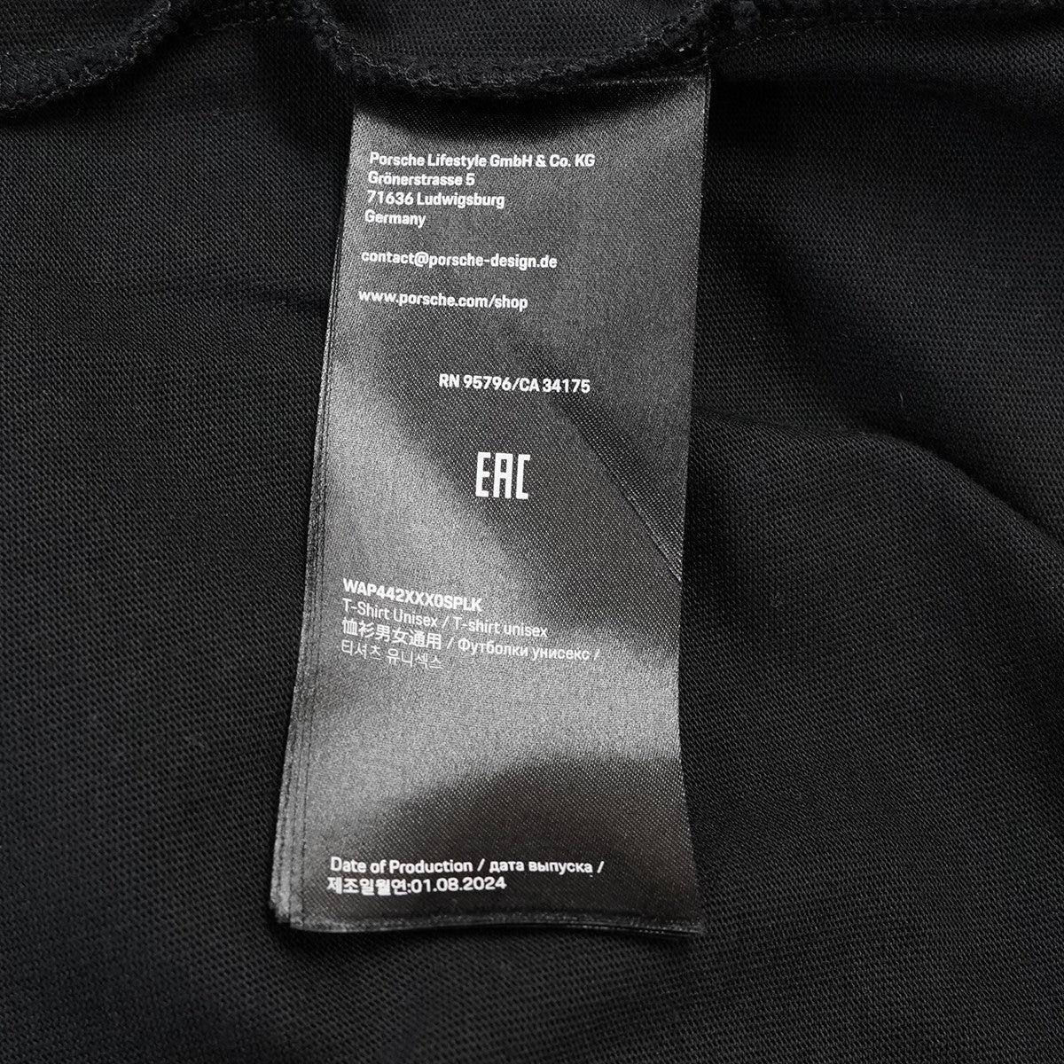 ポルシェ968 30周年記念L’Art de L’Automobile x Porsche Tシャツ ユニセックス - ブラック