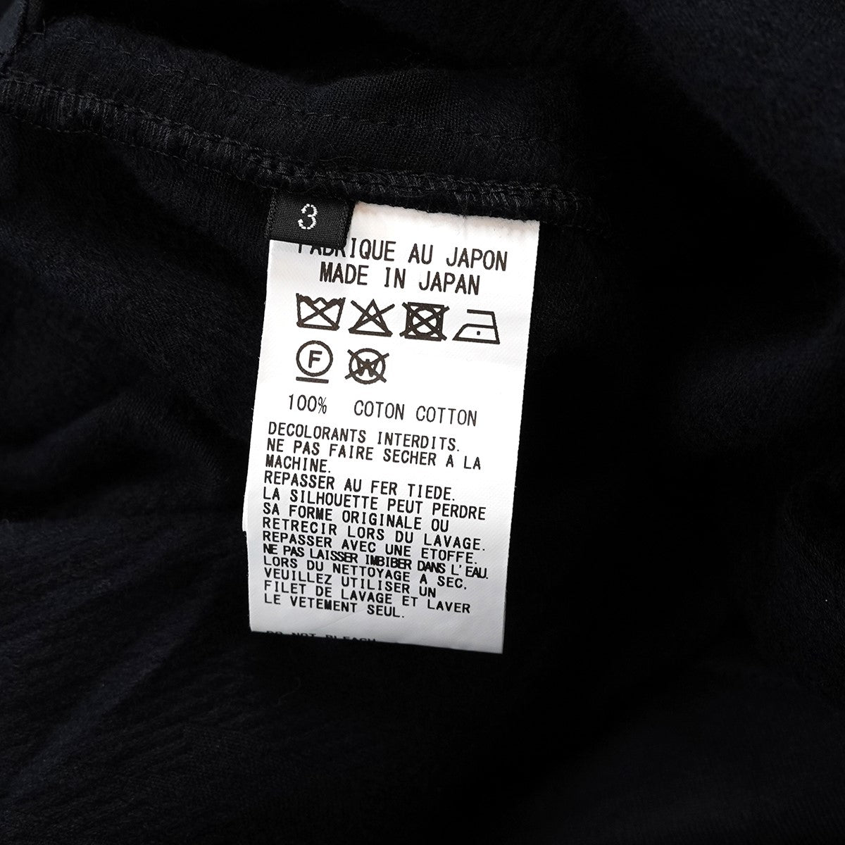24SS COTTON BOTANICAL SHEER JACQUARD SHORT PANTSボタニカル シアージャカード フリンジ イージー ショーツ ハーフ パンツ
