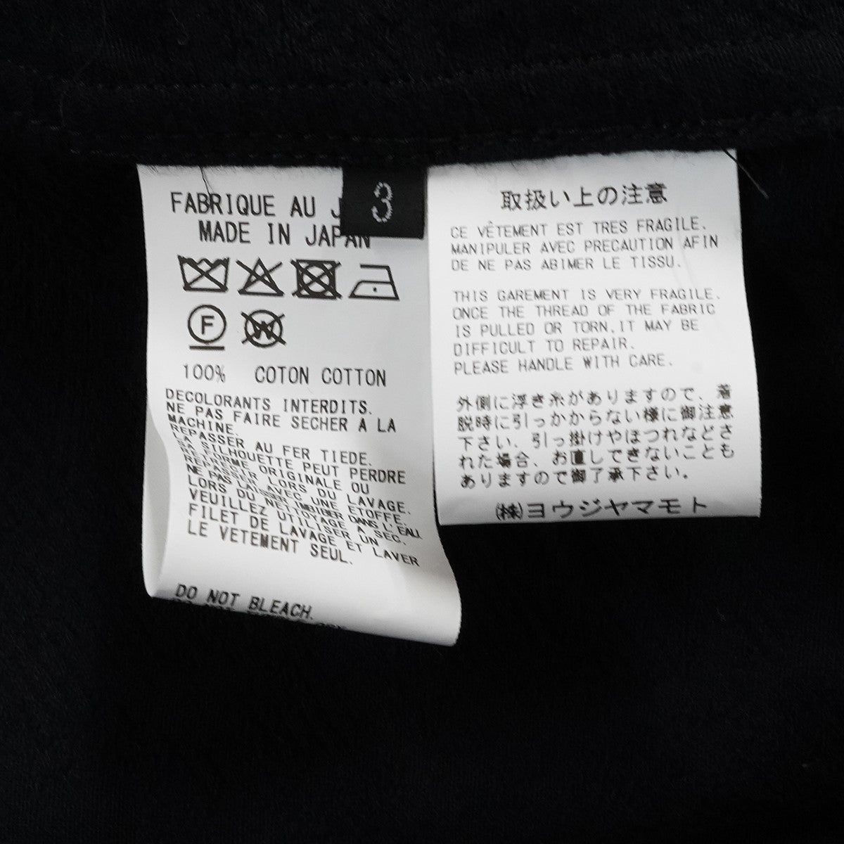 26SS COTTON BOTANICAL SHEER JACQUARD ONE-BUTTON LONG COATコットン ボタニカル シアー ジャガード ワンボタン ロング コート