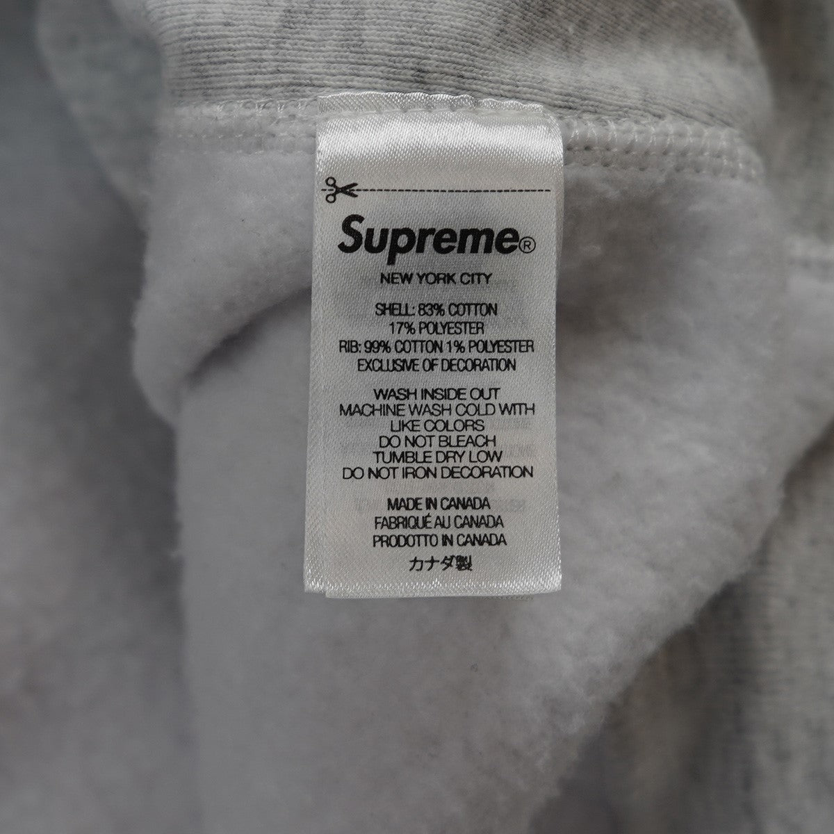 Supreme 23AW Box Logo Hooded Sweatshirt 23FWボックスロゴパーカー ボックス ロゴ フーデッドスウェットシャツ 古着・中古-7枚目のアイテム画像