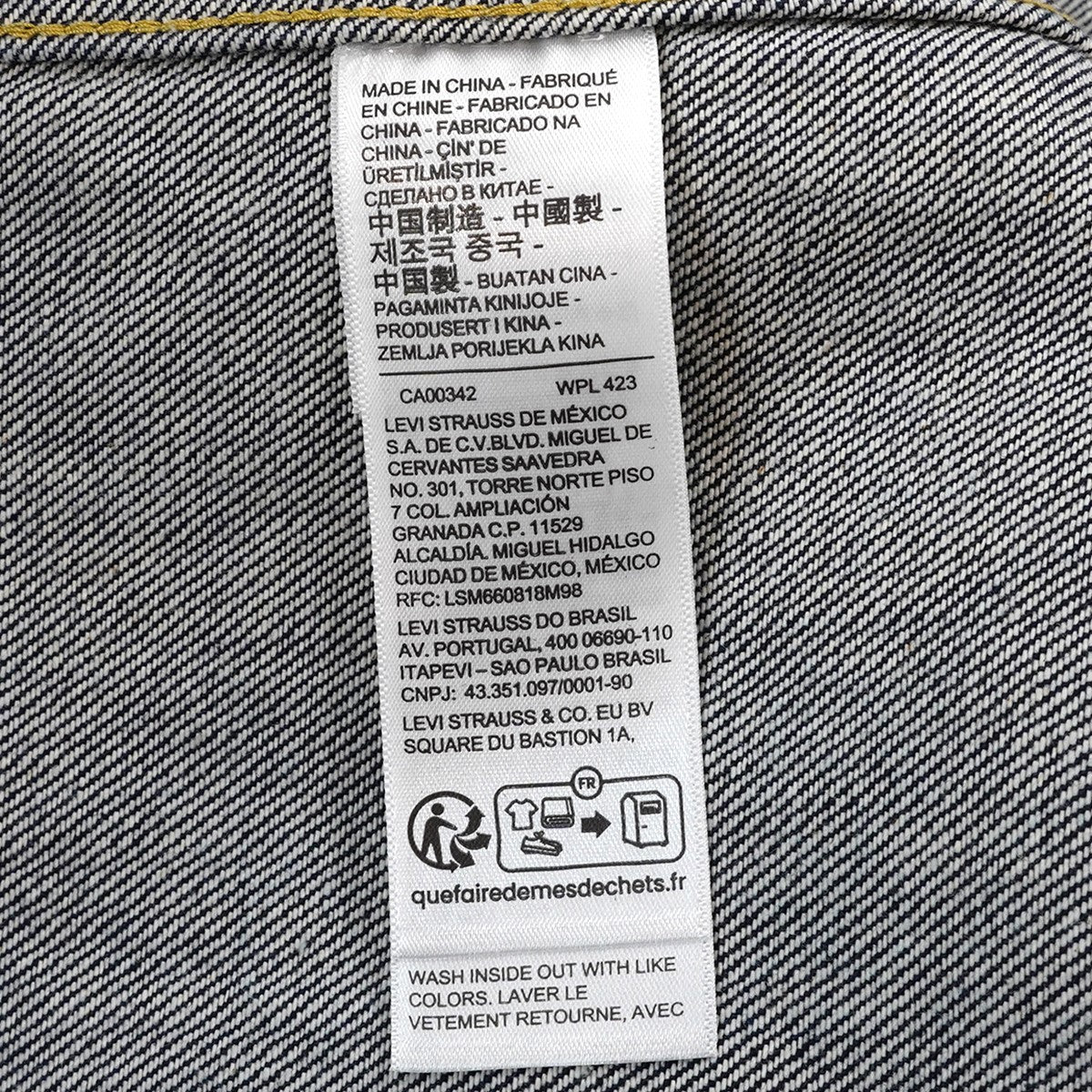 × JORDAN 26SS Overshirt Jacket ジョーダンコラボ12オンスデニム ウイングマーク ロゴ 刻印ボタン オーバーサイズ シャツ ジャケット
