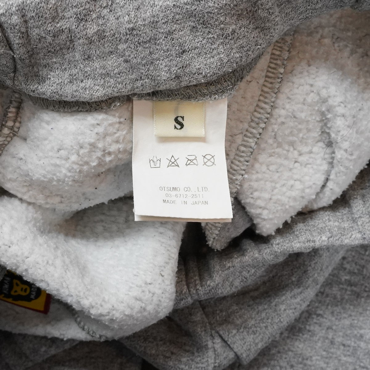 26SS HEART LOGO SWEATPANTS ハート ロゴ イージー スウェットパンツ