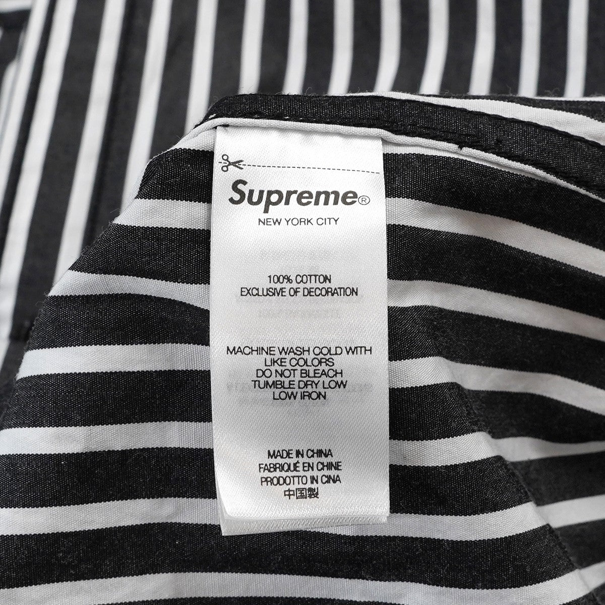 26SS Stripe Shirtストライプ クラウン ロゴ 刺繍 長袖 シャツ