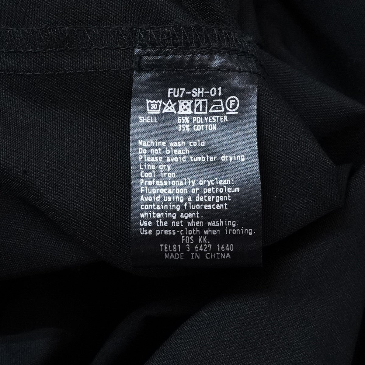 22SS Dickies collaboration Pleated work shirtコラボ プリーツ ワーク シャツ