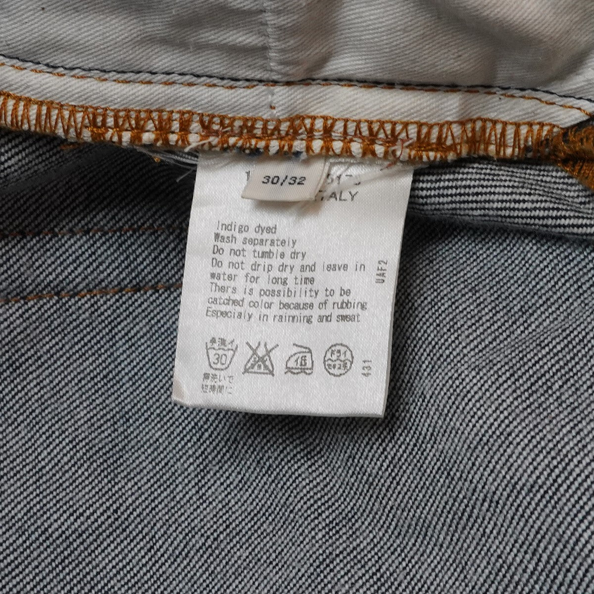 15SS Town Str Rwタウン ストレッチ ロウ 5ポケット テーパード ジーンズ デニム パンツ