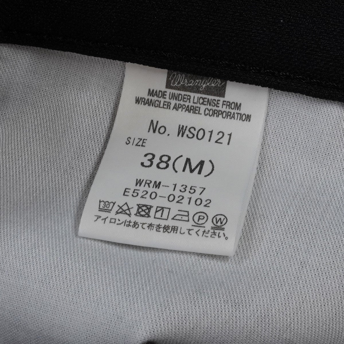 21SS × Wrangler  WRANCHER DRESS JEANSランチャードレスジーンズ SOLOTEX スラックス パンツ