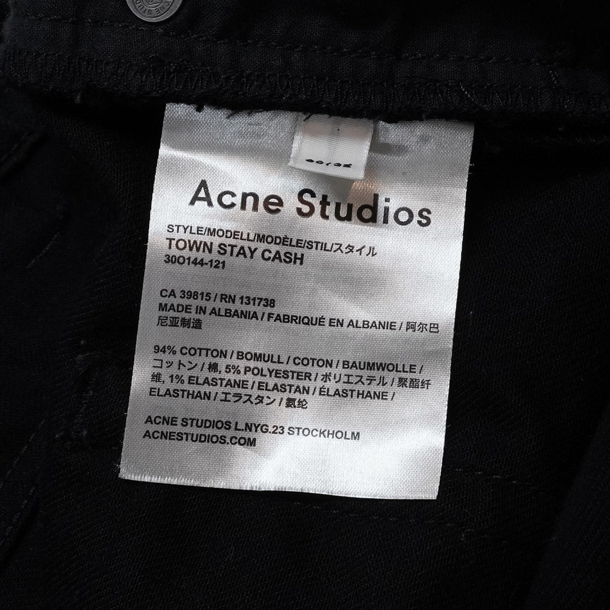 15AW TOWN STRAY CASHタウン ステイキャッシュ クロップド スリム ストレッチデニム パンツ