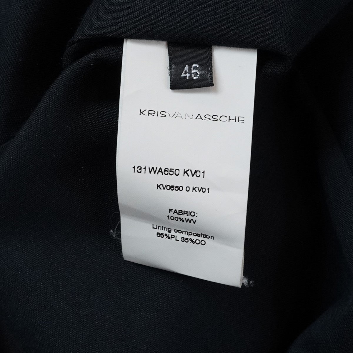 13SS Hooded Vest ／ Hooded Gilet フード付きベストバージンウール テーラードジレ