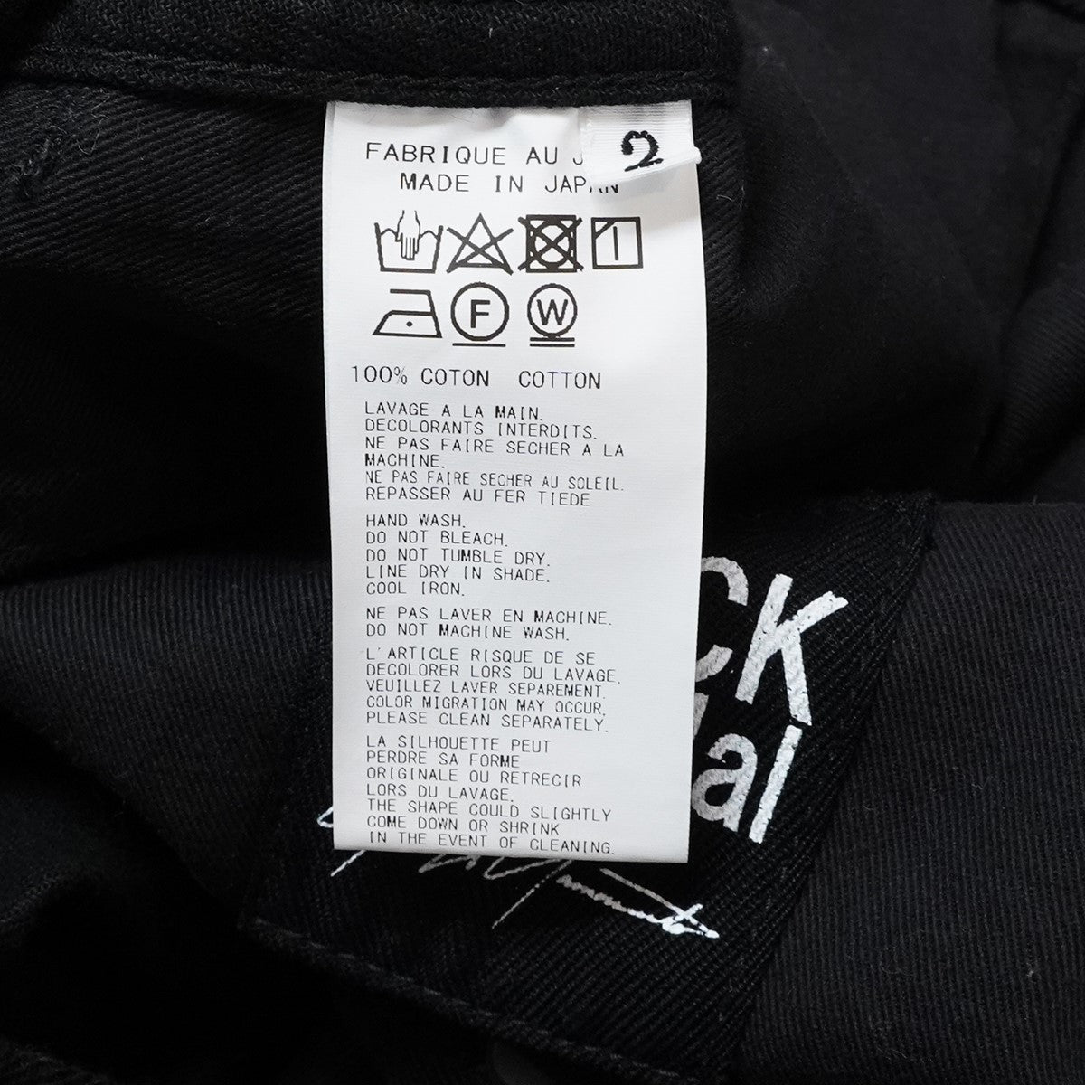 23AW KATSURAGI DOUBLE KNEE WORK PANTSカツラギ コットンドリル ダブルニー ワーク イージー パンツ