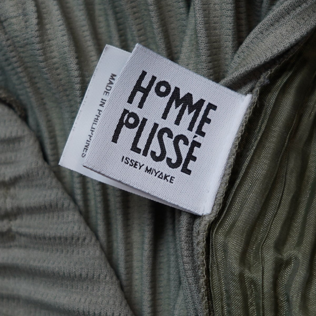 HOMME PLISSE ISSEY MIYAKE 25AW TAILORED PLEATS 2 テーラード プリーツ パンツ 古着・中古-3枚目のアイテム画像