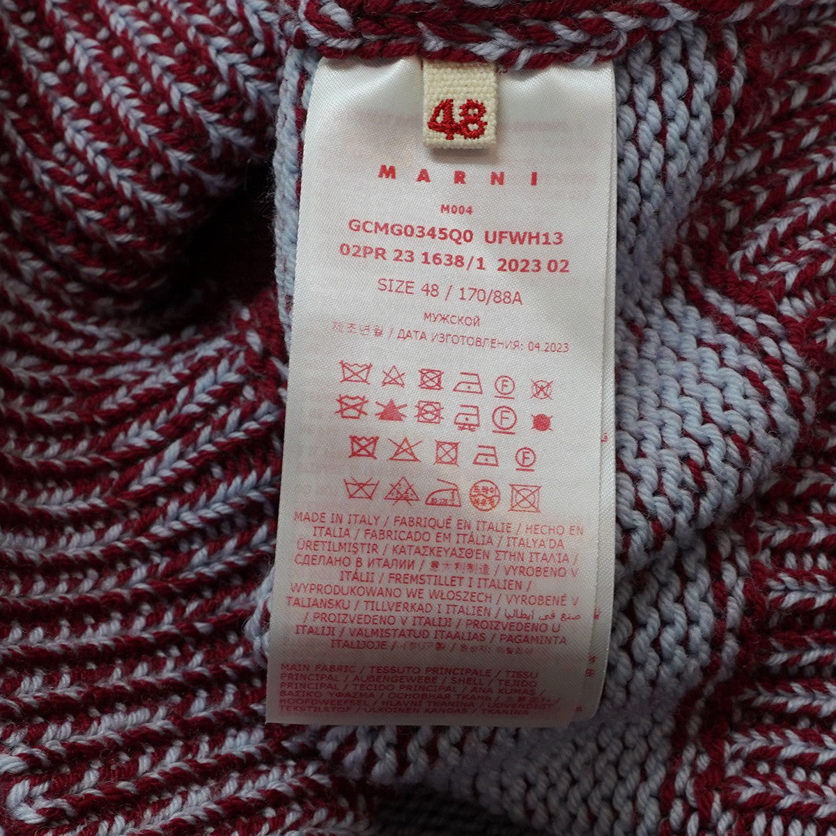 23AW Maglieria ロゴ インターシャ セーター ニット
